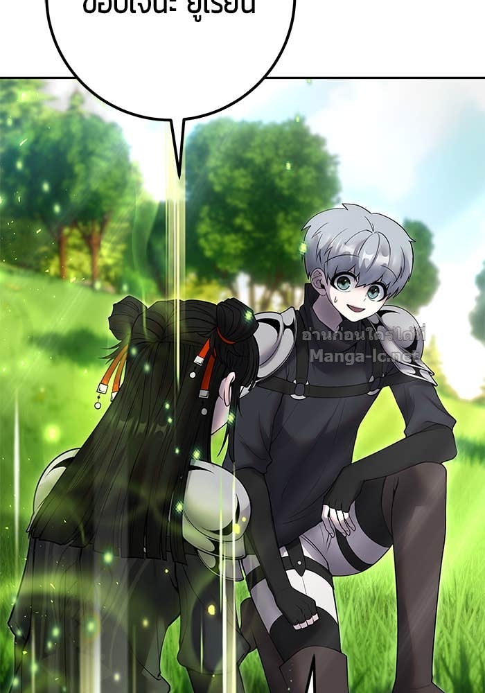 Doujin-Lc- อ่าน โดจิน มังฮวา เกาหลี ญี่ปุ่น จีน แปลไทย แกร่งเกินผู้กล้า แต่ซ่าไม่ได้ ตอนที่ 1 2 3 4 5 6 7 8 9 10 11 12 13 14 ฟรี ไม่มีโฆษณา อ่าน โดจิน Manhwa เกาหลี ญี่ปุ่น จีน เรามีครบ คัดมาให้เน้นๆ โดจิน 18+ รับประกันความฟินโดย Doujin Lc