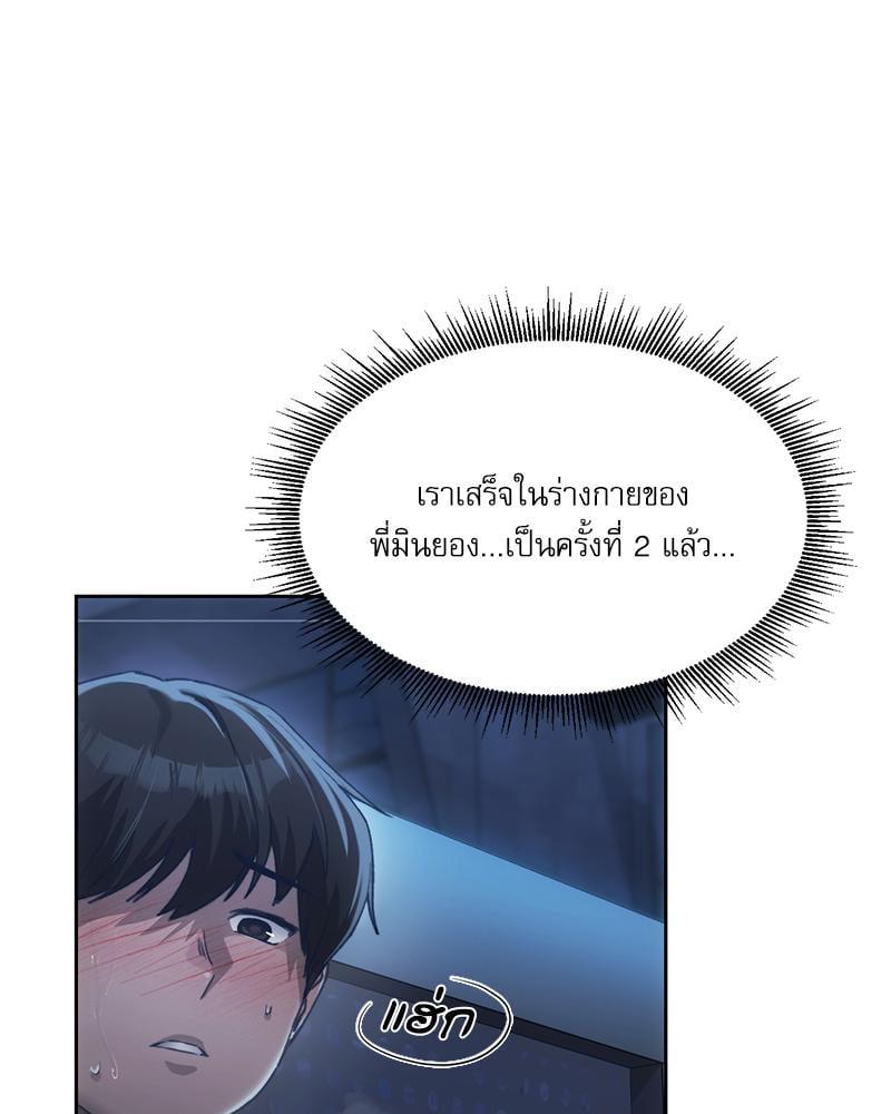 Doujin-Lc- อ่าน โดจิน มังฮวา เกาหลี ญี่ปุ่น จีน แปลไทย From Today My Favorite ตอนที่ 1 2 3 4 5 6 7 8 9 10 11 12 13 14 ฟรี ไม่มีโฆษณา อ่าน โดจิน Manhwa เกาหลี ญี่ปุ่น จีน เรามีครบ คัดมาให้เน้นๆ โดจิน 18+ รับประกันความฟินโดย  Doujin Lc