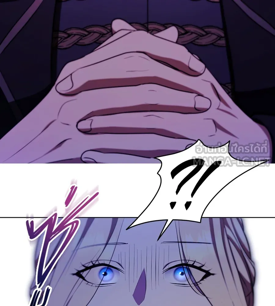 ทางหลุดพ้นของนักบุญลวง ตอนที่ 24 รูปที่ 66