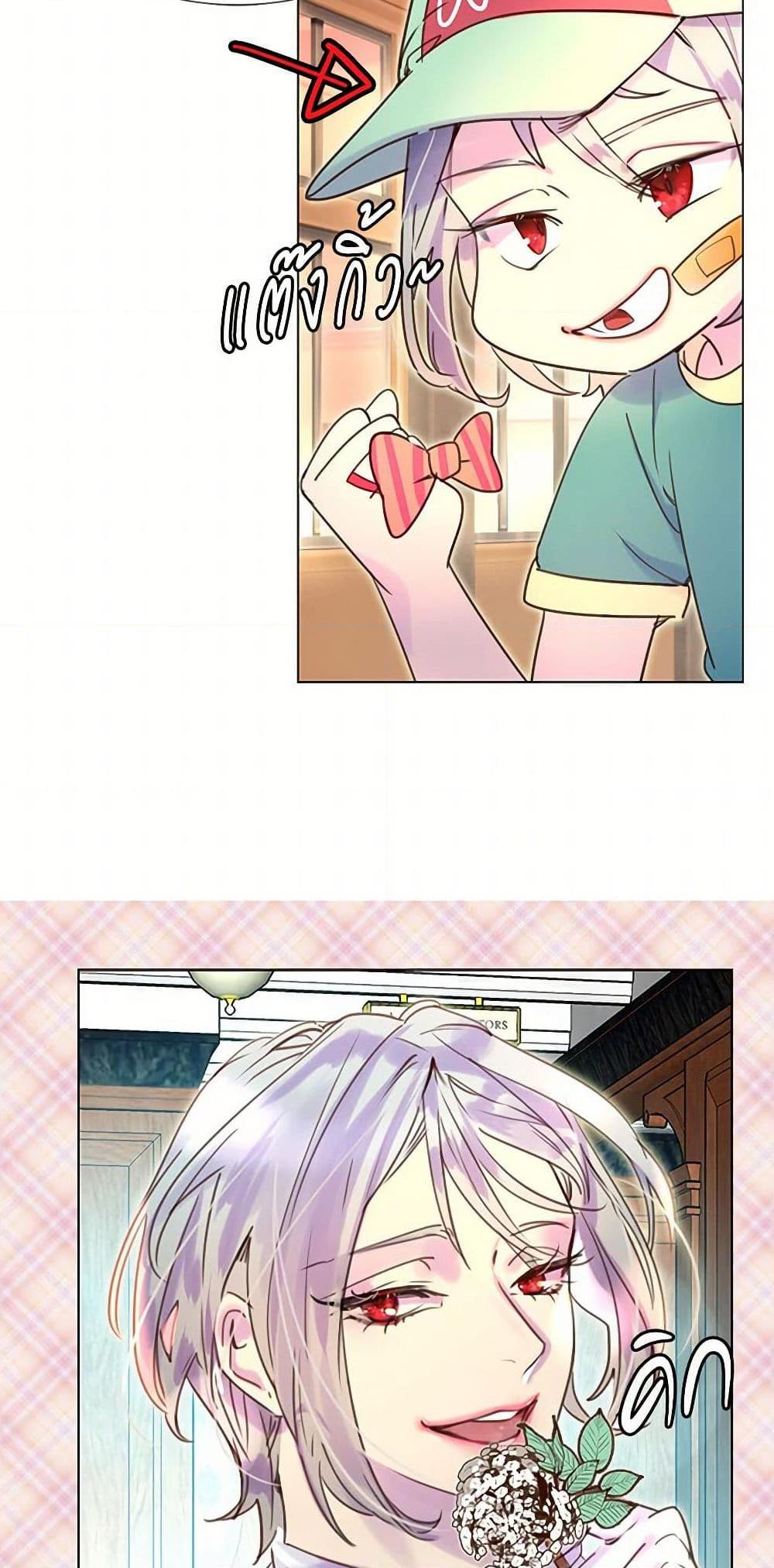 Manga-lc-com อ่านมังงะ อ่านการ์ตูน ออนไลน์ ฟรี Miss Not-So Sidekick ตอนที่ 1 2 3 4 5 6 7 8 9 10 11 12 13 14 ฟรี ไม่มีโฆษณา Manga-lc - อ่าน มังงะ อ่าน การ์ตูน ออนไลน์ อ่านมังงะ ฟรี