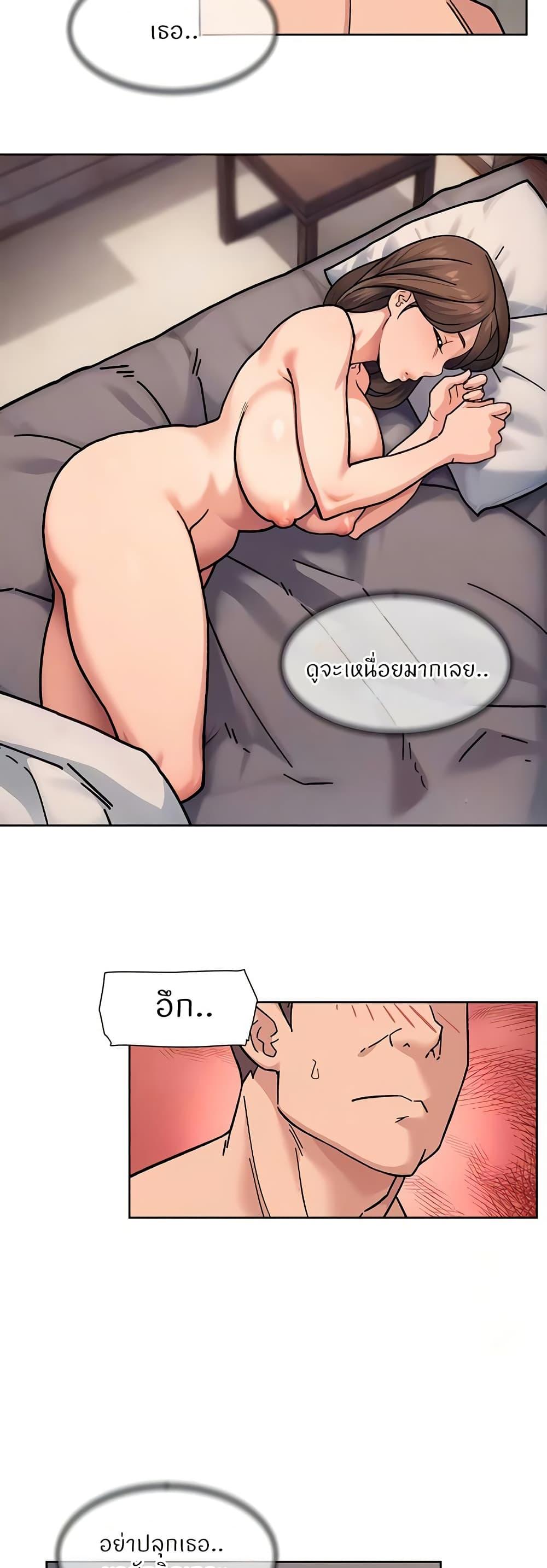 Doujin-Lc- อ่าน โดจิน มังฮวา เกาหลี ญี่ปุ่น จีน แปลไทย Cleaning Service ตอนที่ 1 2 3 4 5 6 7 8 9 10 11 12 13 14 ฟรี ไม่มีโฆษณา อ่าน โดจิน Manhwa เกาหลี ญี่ปุ่น จีน เรามีครบ คัดมาให้เน้นๆ โดจิน 18+ รับประกันความฟินโดย  Doujin Lc
