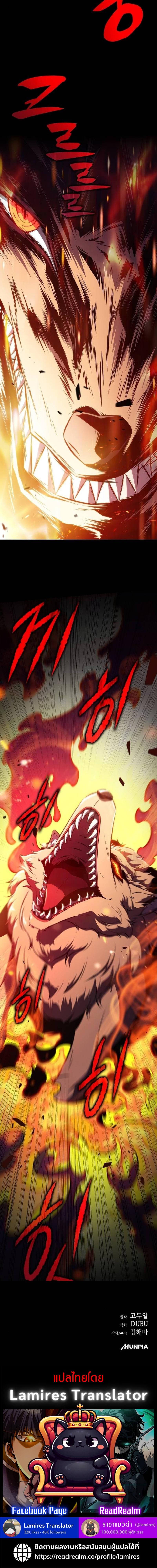 Manga-lc-com อ่านมังงะ อ่านการ์ตูน ออนไลน์ ฟรี Eat and Go ตอนที่ 1 2 3 4 5 6 7 8 9 10 11 12 13 14 ฟรี ไม่มีโฆษณา Manga-lc - อ่าน มังงะ อ่าน การ์ตูน ออนไลน์ อ่านมังงะ ฟรี