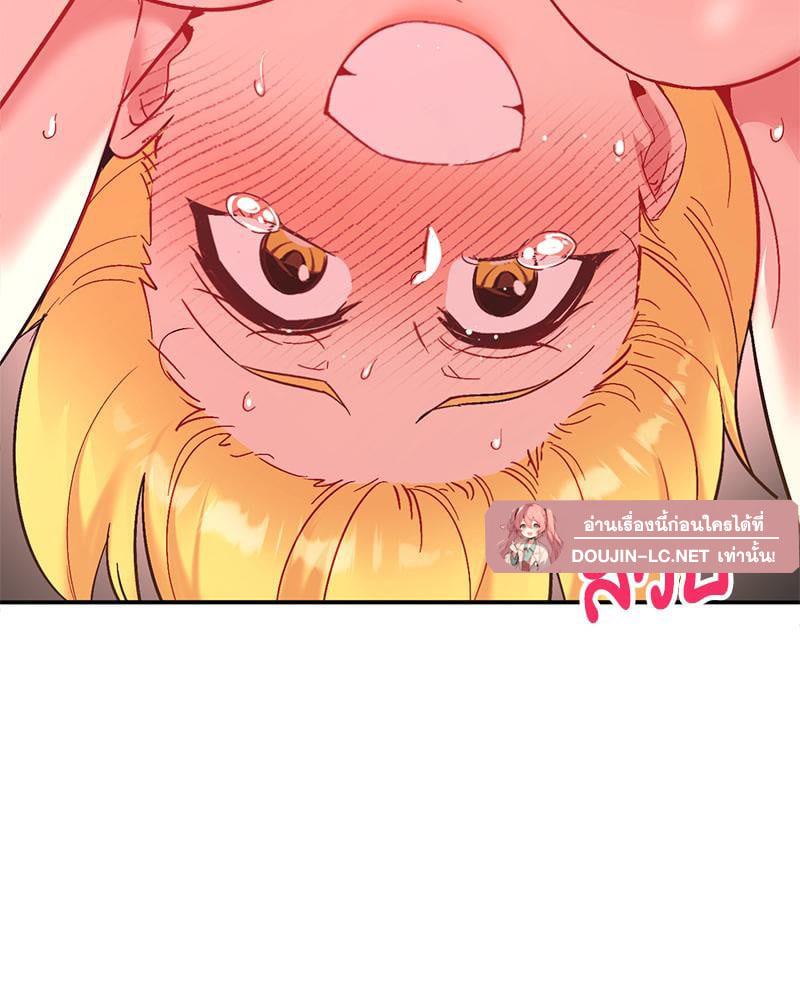 Doujin-Lc- อ่าน โดจิน มังฮวา เกาหลี ญี่ปุ่น จีน แปลไทย Playing On Hard Mode ตอนที่ 1 2 3 4 5 6 7 8 9 10 11 12 13 14 ฟรี ไม่มีโฆษณา อ่าน โดจิน Manhwa เกาหลี ญี่ปุ่น จีน เรามีครบ คัดมาให้เน้นๆ โดจิน 18+ รับประกันความฟินโดย  Doujin Lc