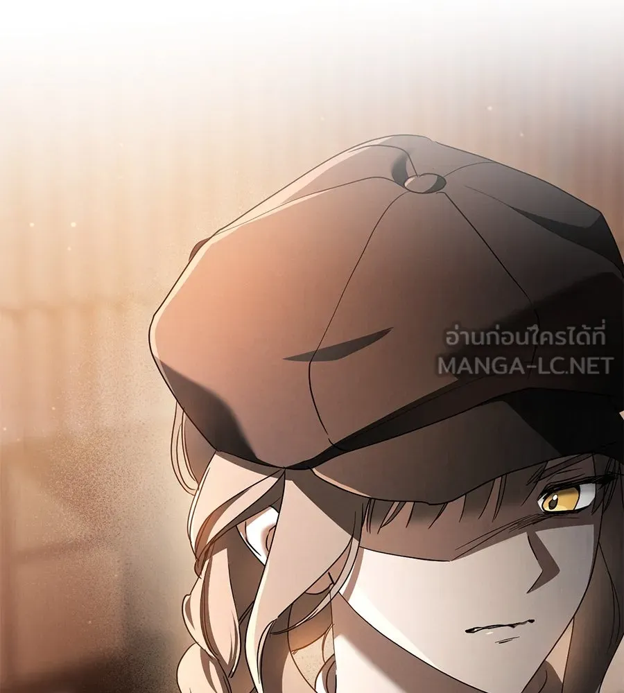 เรือนจำรัก ตอนที่ 56 รูปที่ 111