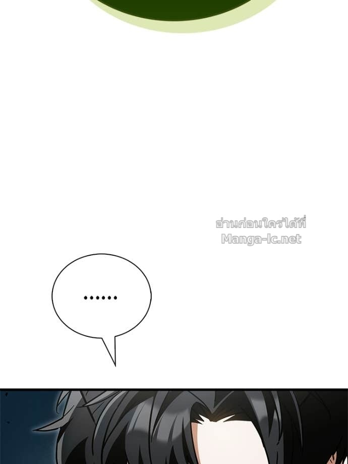 Doujin-Lc- อ่าน โดจิน มังฮวา เกาหลี ญี่ปุ่น จีน แปลไทย หยุดนะจอมมาร ฮีโร่ล้อมไว้หมดแล้ว ตอนที่ 1 2 3 4 5 6 7 8 9 10 11 12 13 14 ฟรี ไม่มีโฆษณา อ่าน โดจิน Manhwa เกาหลี ญี่ปุ่น จีน เรามีครบ คัดมาให้เน้นๆ โดจิน 18+ รับประกันความฟินโดย Doujin Lc