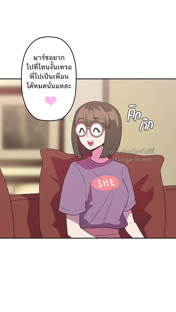 Doujin-Lc- อ่าน โดจิน มังฮวา เกาหลี ญี่ปุ่น จีน แปลไทย Take My Money รักนี้...มีเปย์ ตอนที่ 1 2 3 4 5 6 7 8 9 10 11 12 13 14 ฟรี ไม่มีโฆษณา อ่าน โดจิน Manhwa เกาหลี ญี่ปุ่น จีน เรามีครบ คัดมาให้เน้นๆ โดจิน 18+ รับประกันความฟินโดย Doujin Lc