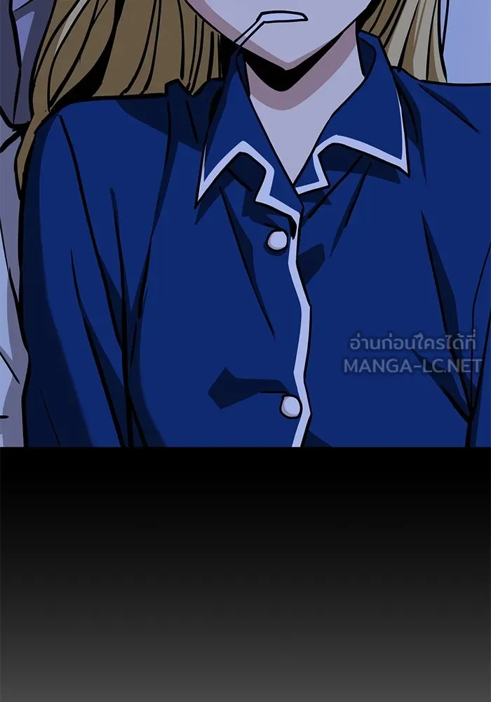 โชคชะตานำพารัก ตอนที่ 107 คอนเซปต์แบบนั้น รูปที่ 72