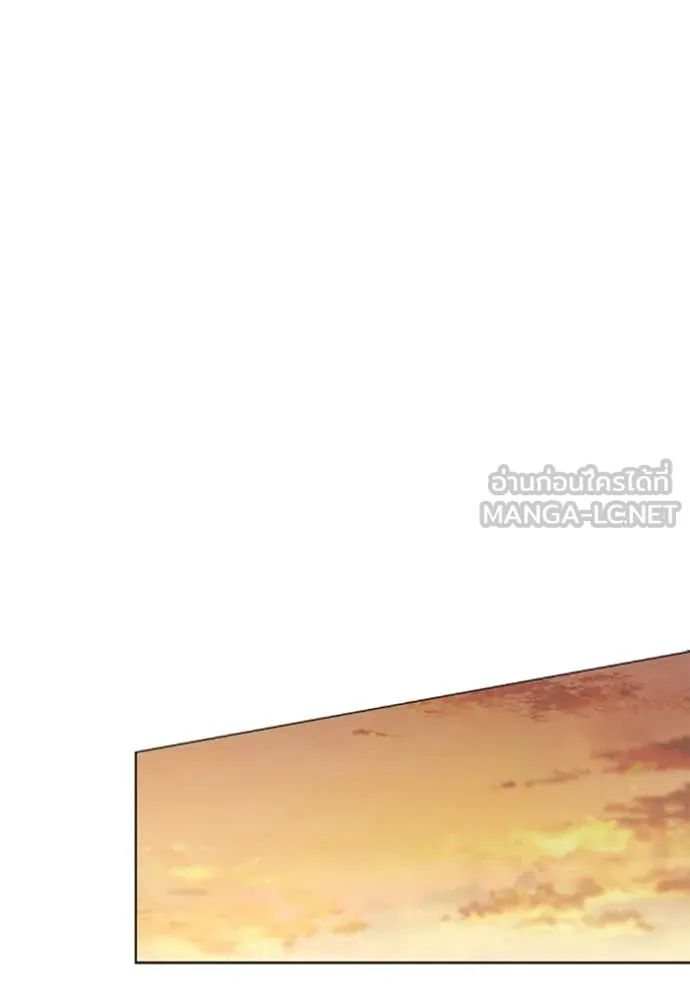 ราชินีจอมมาร ตอนที่ 77 รูปที่ 44