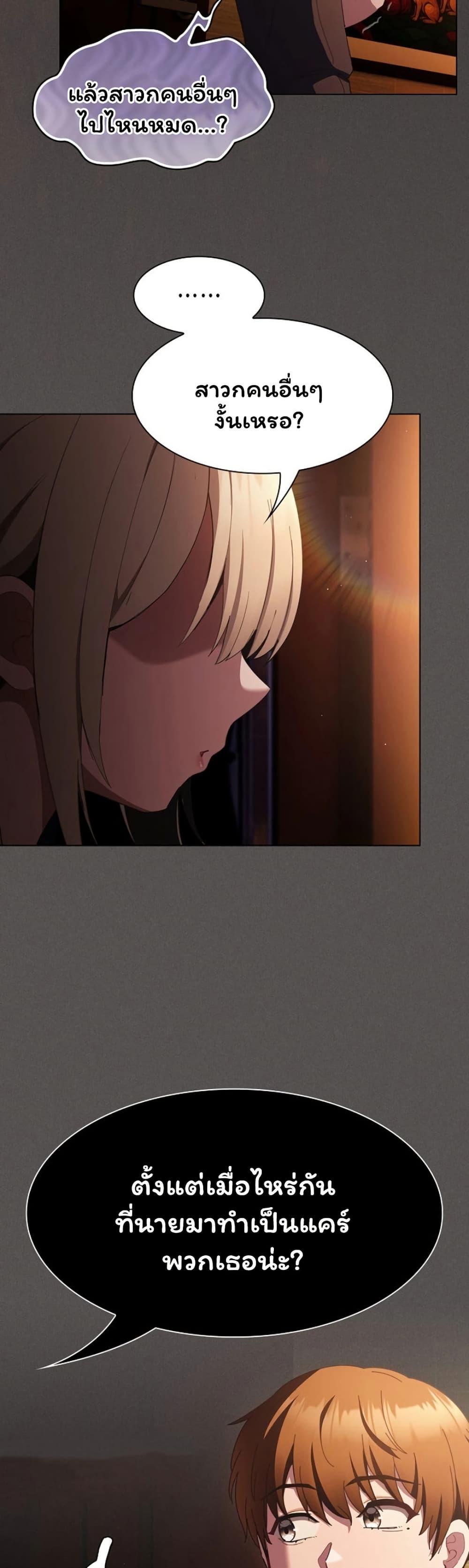 Doujin-Lc- อ่าน โดจิน มังฮวา เกาหลี ญี่ปุ่น จีน แปลไทย Believe Me! ตอนที่ 1 2 3 4 5 6 7 8 9 10 11 12 13 14 ฟรี ไม่มีโฆษณา อ่าน โดจิน Manhwa เกาหลี ญี่ปุ่น จีน เรามีครบ คัดมาให้เน้นๆ โดจิน 18+ รับประกันความฟินโดย  Doujin Lc