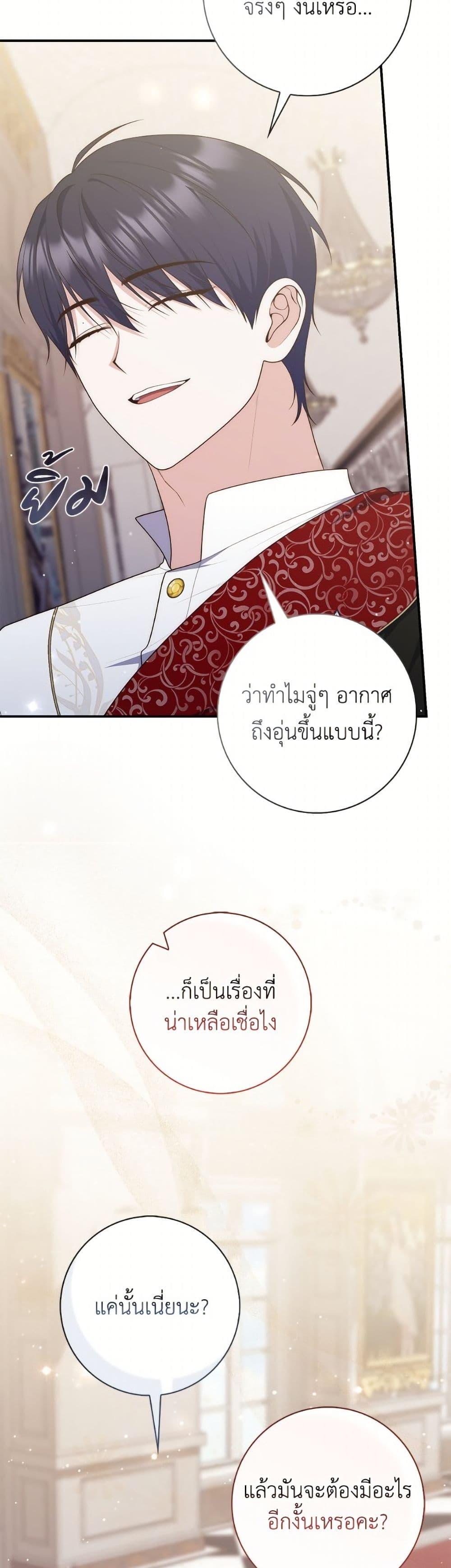 Manga-lc-com อ่านมังงะ อ่านการ์ตูน ออนไลน์ ฟรี Fortune-Telling Lady ตอนที่ 1 2 3 4 5 6 7 8 9 10 11 12 13 14 ฟรี ไม่มีโฆษณา Manga-lc - อ่าน มังงะ อ่าน การ์ตูน ออนไลน์ อ่านมังงะ ฟรี