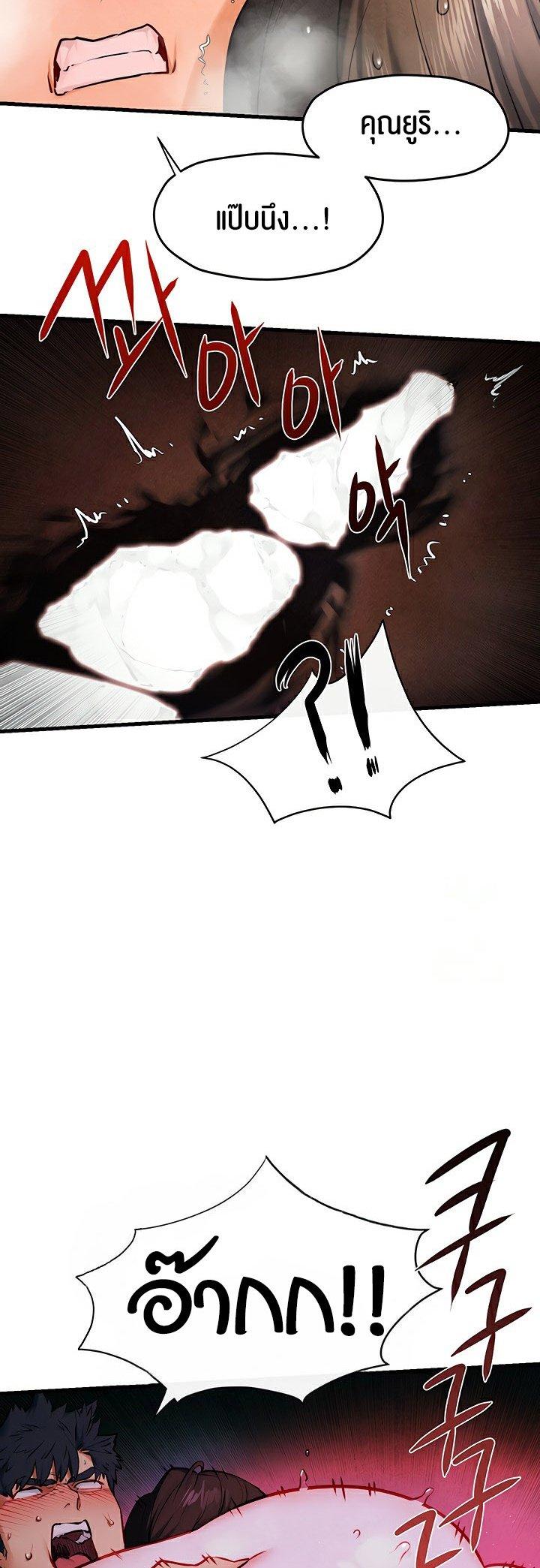 Doujin-Lc- อ่าน โดจิน มังฮวา เกาหลี ญี่ปุ่น จีน แปลไทย Moby Dick ตอนที่ 1 2 3 4 5 6 7 8 9 10 11 12 13 14 ฟรี ไม่มีโฆษณา อ่าน โดจิน Manhwa เกาหลี ญี่ปุ่น จีน เรามีครบ คัดมาให้เน้นๆ โดจิน 18+ รับประกันความฟินโดย  Doujin Lc