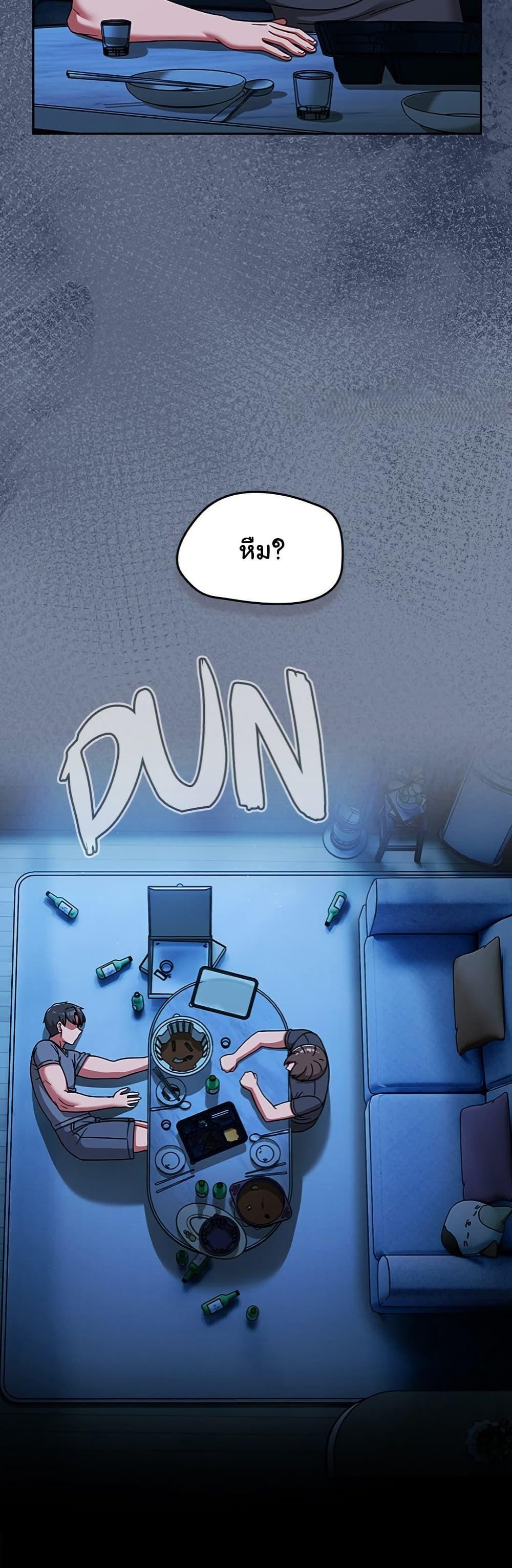 Doujin-Lc- อ่าน โดจิน มังฮวา เกาหลี ญี่ปุ่น จีน แปลไทย Ground and Pound ตอนที่ 1 2 3 4 5 6 7 8 9 10 11 12 13 14 ฟรี ไม่มีโฆษณา อ่าน โดจิน Manhwa เกาหลี ญี่ปุ่น จีน เรามีครบ คัดมาให้เน้นๆ โดจิน 18+ รับประกันความฟินโดย  Doujin Lc