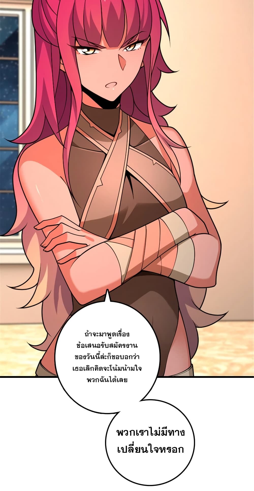 Manga-lc-com อ่านมังงะ อ่านการ์ตูน ออนไลน์ ฟรี Release That Witch ตอนที่ 1 2 3 4 5 6 7 8 9 10 11 12 13 14 ฟรี ไม่มีโฆษณา Manga-lc - อ่าน มังงะ อ่าน การ์ตูน ออนไลน์ อ่านมังงะ ฟรี
