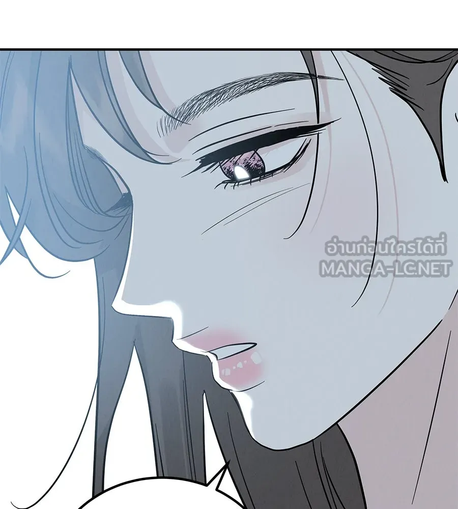 รักหลอกหยอกแฟนเก่า ตอนที่ 42 รูปที่ 81