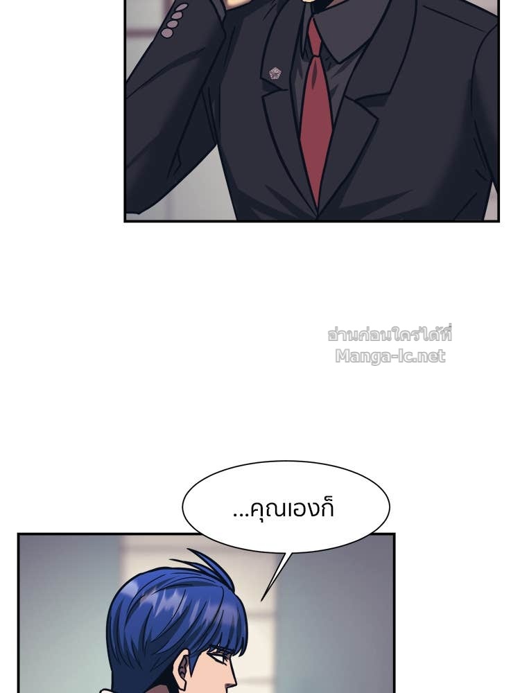 Doujin-Lc- อ่าน โดจิน มังฮวา เกาหลี ญี่ปุ่น จีน แปลไทย โคตรแกร่ง ตอนที่ 1 2 3 4 5 6 7 8 9 10 11 12 13 14 ฟรี ไม่มีโฆษณา อ่าน โดจิน Manhwa เกาหลี ญี่ปุ่น จีน เรามีครบ คัดมาให้เน้นๆ โดจิน 18+ รับประกันความฟินโดย Doujin Lc