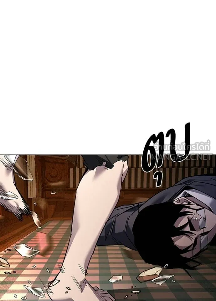 คืนแห่งโทแกบี ตอนที่ 107 รูปที่ 14