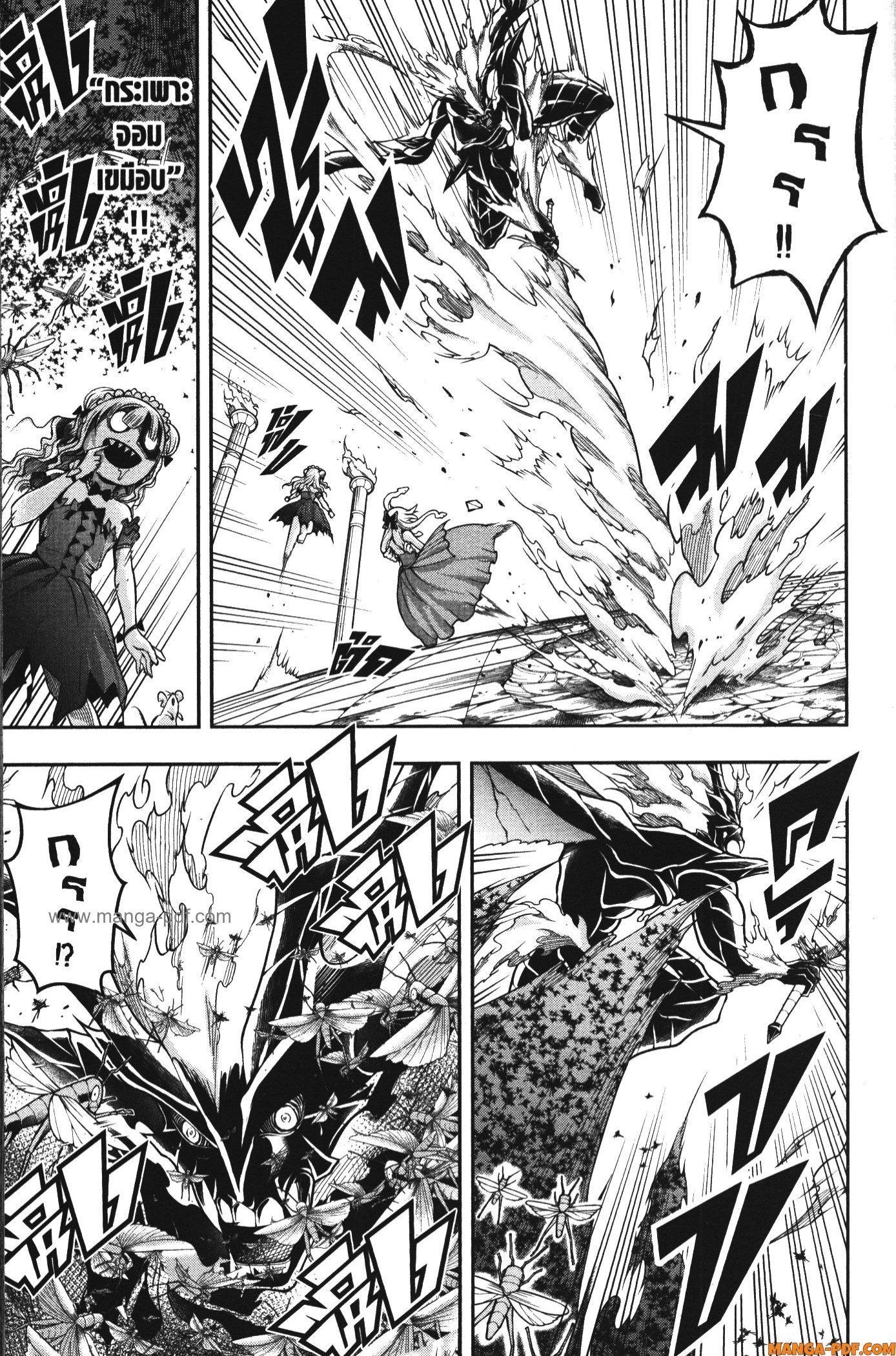 Manga-lc-com อ่านมังงะ อ่านการ์ตูน ออนไลน์ ฟรี Shitsugyou Kenja no Nariagari ตอนที่ 1 2 3 4 5 6 7 8 9 10 11 12 13 14 ฟรี ไม่มีโฆษณา Manga-lc - อ่าน มังงะ อ่าน การ์ตูน ออนไลน์ อ่านมังงะ ฟรี