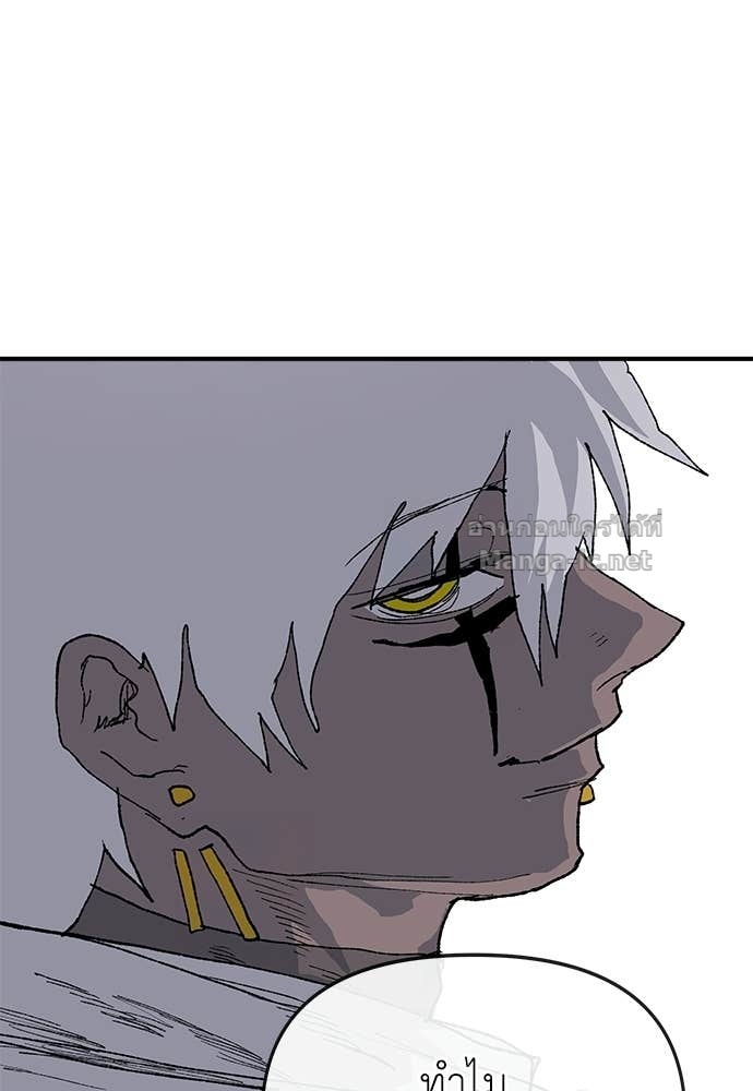 Doujin-Lc- อ่าน โดจิน มังฮวา เกาหลี ญี่ปุ่น จีน แปลไทย สารสุดท้ายจากโครงกระดูก ตอนที่ 1 2 3 4 5 6 7 8 9 10 11 12 13 14 ฟรี ไม่มีโฆษณา อ่าน โดจิน Manhwa เกาหลี ญี่ปุ่น จีน เรามีครบ คัดมาให้เน้นๆ โดจิน 18+ รับประกันความฟินโดย Doujin Lc