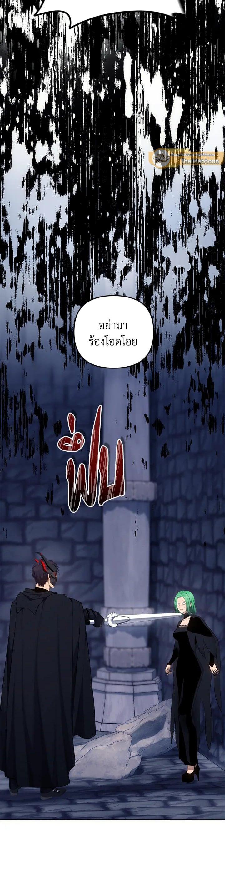 Manga-lc-com อ่านมังงะ อ่านการ์ตูน ออนไลน์ ฟรี Second Life Ranker ตอนที่ 1 2 3 4 5 6 7 8 9 10 11 12 13 14 ฟรี ไม่มีโฆษณา Manga-lc - อ่าน มังงะ อ่าน การ์ตูน ออนไลน์ อ่านมังงะ ฟรี