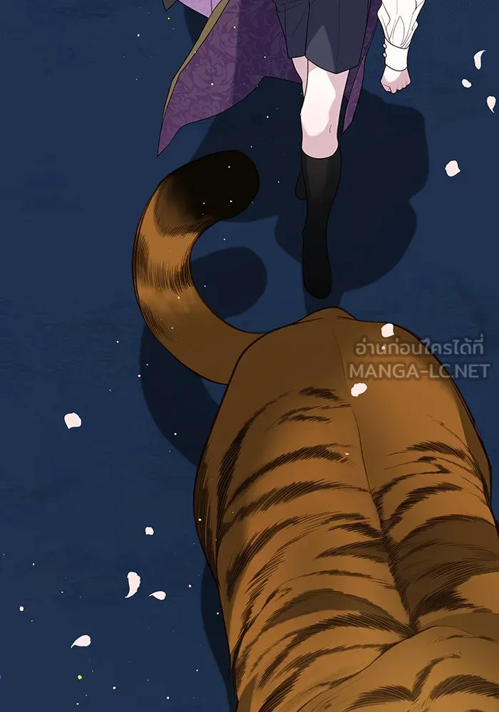 หนูน้อยทรราช ตอนที่ 131 (จบซีซัน 2) รูปที่ 78