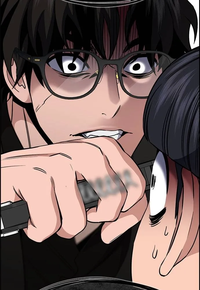 การศึกษาที่แท้จริง ตอนที่ 171 รูปที่ 118