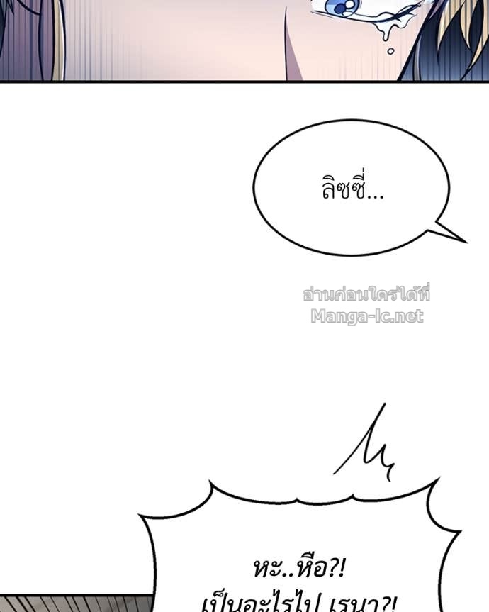 Doujin-Lc- อ่าน โดจิน มังฮวา เกาหลี ญี่ปุ่น จีน แปลไทย ฮีลเลอร์กำมะลอ ตอนที่ 1 2 3 4 5 6 7 8 9 10 11 12 13 14 ฟรี ไม่มีโฆษณา อ่าน โดจิน Manhwa เกาหลี ญี่ปุ่น จีน เรามีครบ คัดมาให้เน้นๆ โดจิน 18+ รับประกันความฟินโดย Doujin Lc