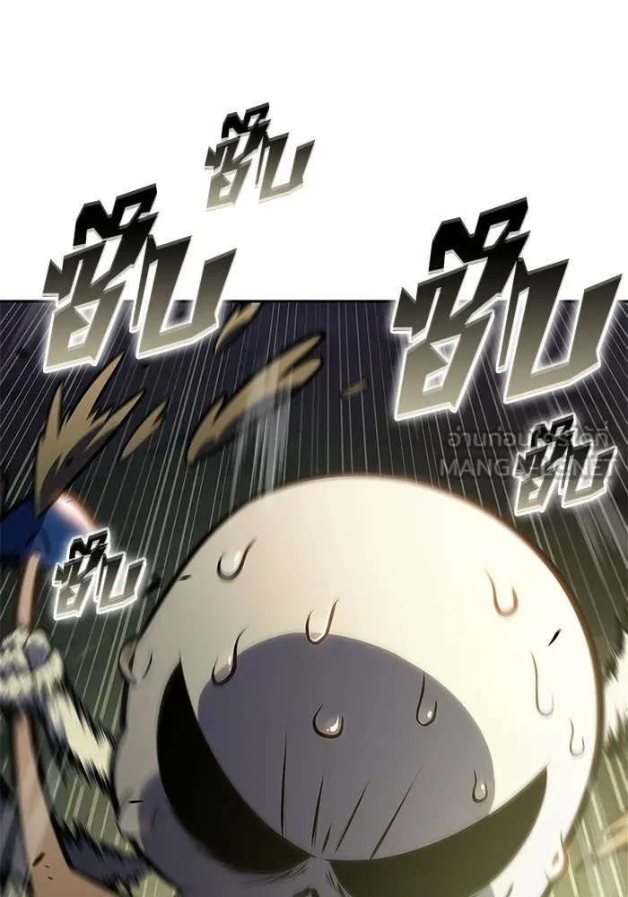 ผู้เล่นหน้าใหม่เลเวลแมกซ์ ตอนที่ 224 อาวุธชิ้นใหม่ (1) รูปที่ 69