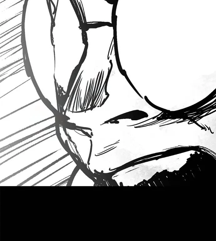 นักสู้ไร้น้ำยา ตอนที่ 33 รูปที่ 149