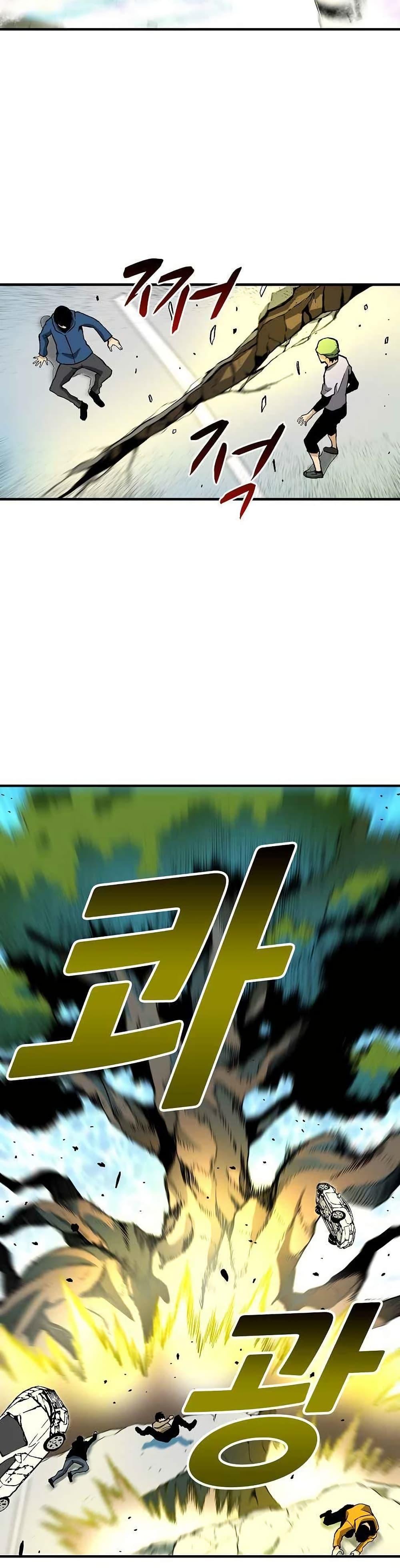 Manga-lc-com อ่านมังงะ อ่านการ์ตูน ออนไลน์ ฟรี Unbreakable ตอนที่ 1 2 3 4 5 6 7 8 9 10 11 12 13 14 ฟรี ไม่มีโฆษณา Manga-lc - อ่าน มังงะ อ่าน การ์ตูน ออนไลน์ อ่านมังงะ ฟรี