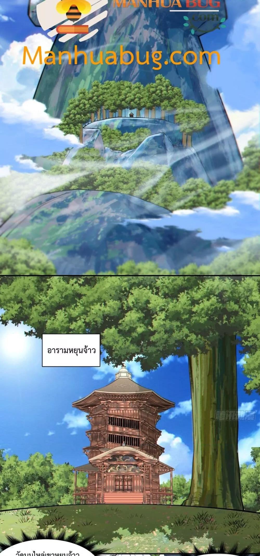 Manga-lc-com อ่านมังงะ อ่านการ์ตูน ออนไลน์ ฟรี MyDisciplesAr ตอนที่ 1 2 3 4 5 6 7 8 9 10 11 12 13 14 ฟรี ไม่มีโฆษณา Manga-lc - อ่าน มังงะ อ่าน การ์ตูน ออนไลน์ อ่านมังงะ ฟรี