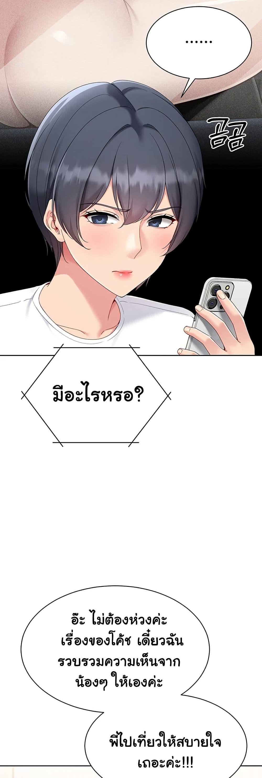 Doujin-Lc- อ่าน โดจิน มังฮวา เกาหลี ญี่ปุ่น จีน แปลไทย Set Up ตอนที่ 1 2 3 4 5 6 7 8 9 10 11 12 13 14 ฟรี ไม่มีโฆษณา อ่าน โดจิน Manhwa เกาหลี ญี่ปุ่น จีน เรามีครบ คัดมาให้เน้นๆ โดจิน 18+ รับประกันความฟินโดย  Doujin Lc