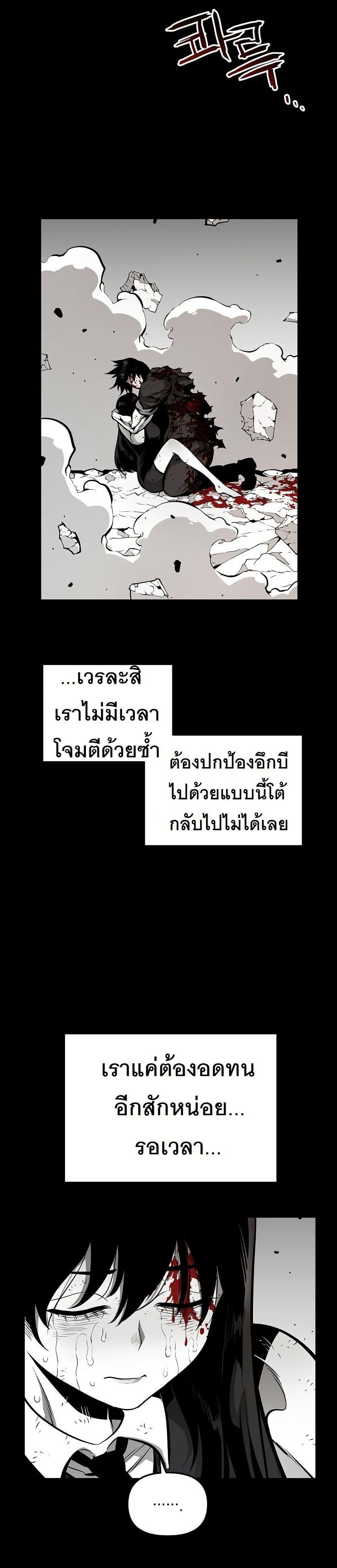 Manga-lc-com อ่านมังงะ อ่านการ์ตูน ออนไลน์ ฟรี Beast Burn ตอนที่ 1 2 3 4 5 6 7 8 9 10 11 12 13 14 ฟรี ไม่มีโฆษณา Manga-lc - อ่าน มังงะ อ่าน การ์ตูน ออนไลน์ อ่านมังงะ ฟรี