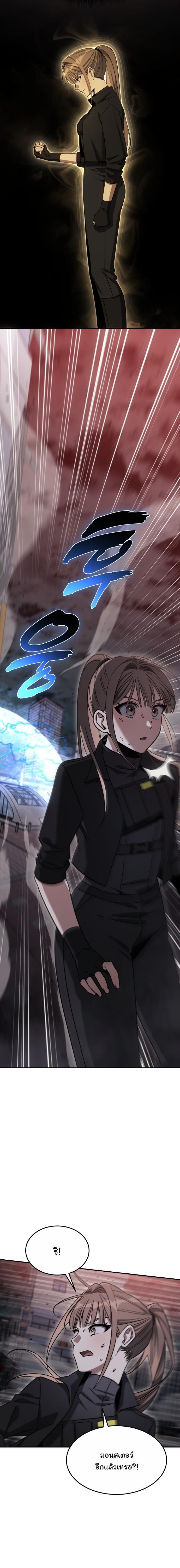 Manga-lc-com อ่านมังงะ อ่านการ์ตูน ออนไลน์ ฟรี The Hunter Lives in a Rented Apartment ตอนที่ 1 2 3 4 5 6 7 8 9 10 11 12 13 14 ฟรี ไม่มีโฆษณา Manga-lc - อ่าน มังงะ อ่าน การ์ตูน ออนไลน์ อ่านมังงะ ฟรี