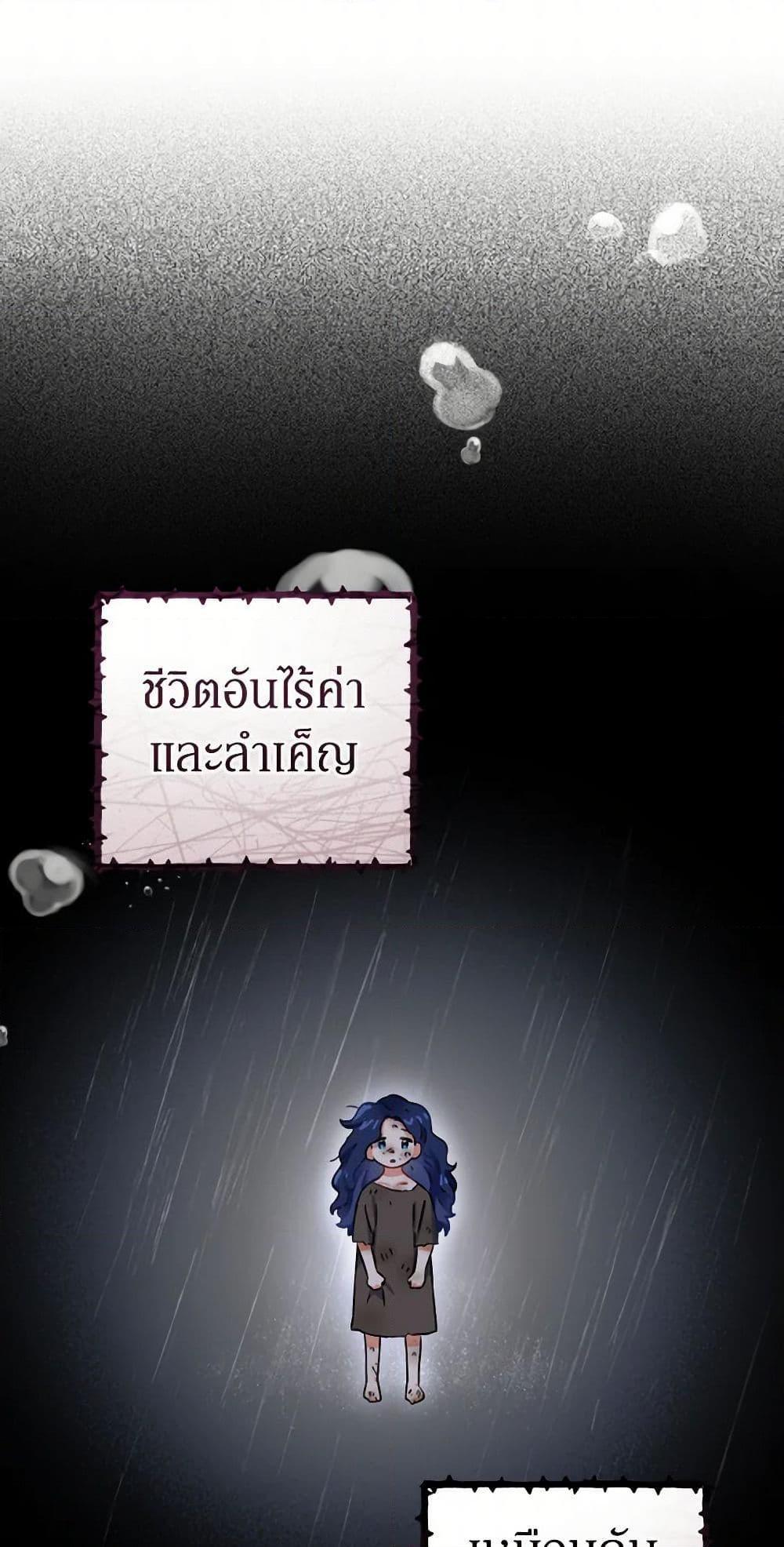 Manga-lc-com อ่านมังงะ อ่านการ์ตูน ออนไลน์ ฟรี Prince, Why Are You Nice to Me ตอนที่ 1 2 3 4 5 6 7 8 9 10 11 12 13 14 ฟรี ไม่มีโฆษณา Manga-lc - อ่าน มังงะ อ่าน การ์ตูน ออนไลน์ อ่านมังงะ ฟรี