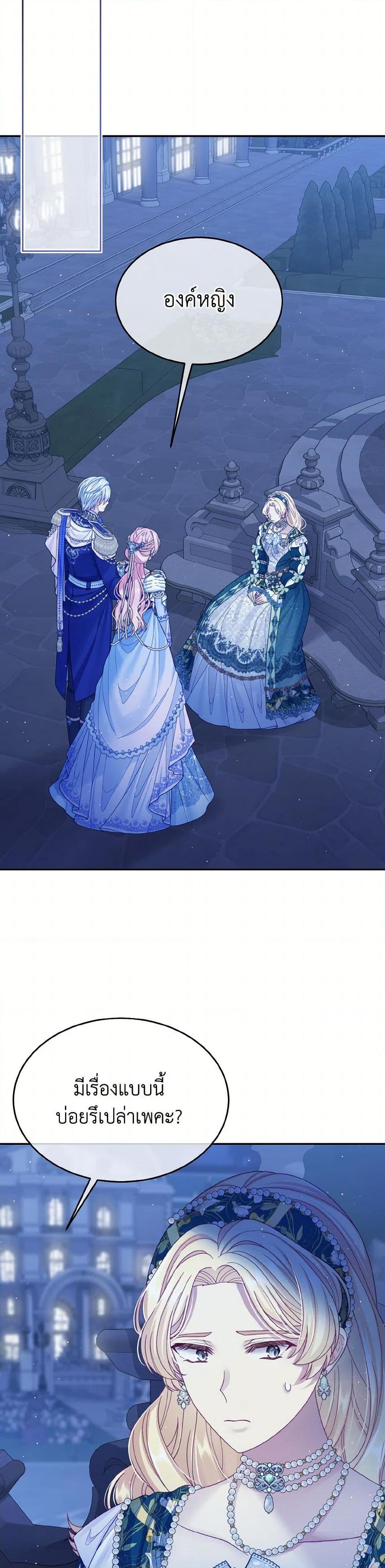 Manga-lc-com อ่านมังงะ อ่านการ์ตูน ออนไลน์ ฟรี My Hubby Is Too Cute! ตอนที่ 1 2 3 4 5 6 7 8 9 10 11 12 13 14 ฟรี ไม่มีโฆษณา Manga-lc - อ่าน มังงะ อ่าน การ์ตูน ออนไลน์ อ่านมังงะ ฟรี