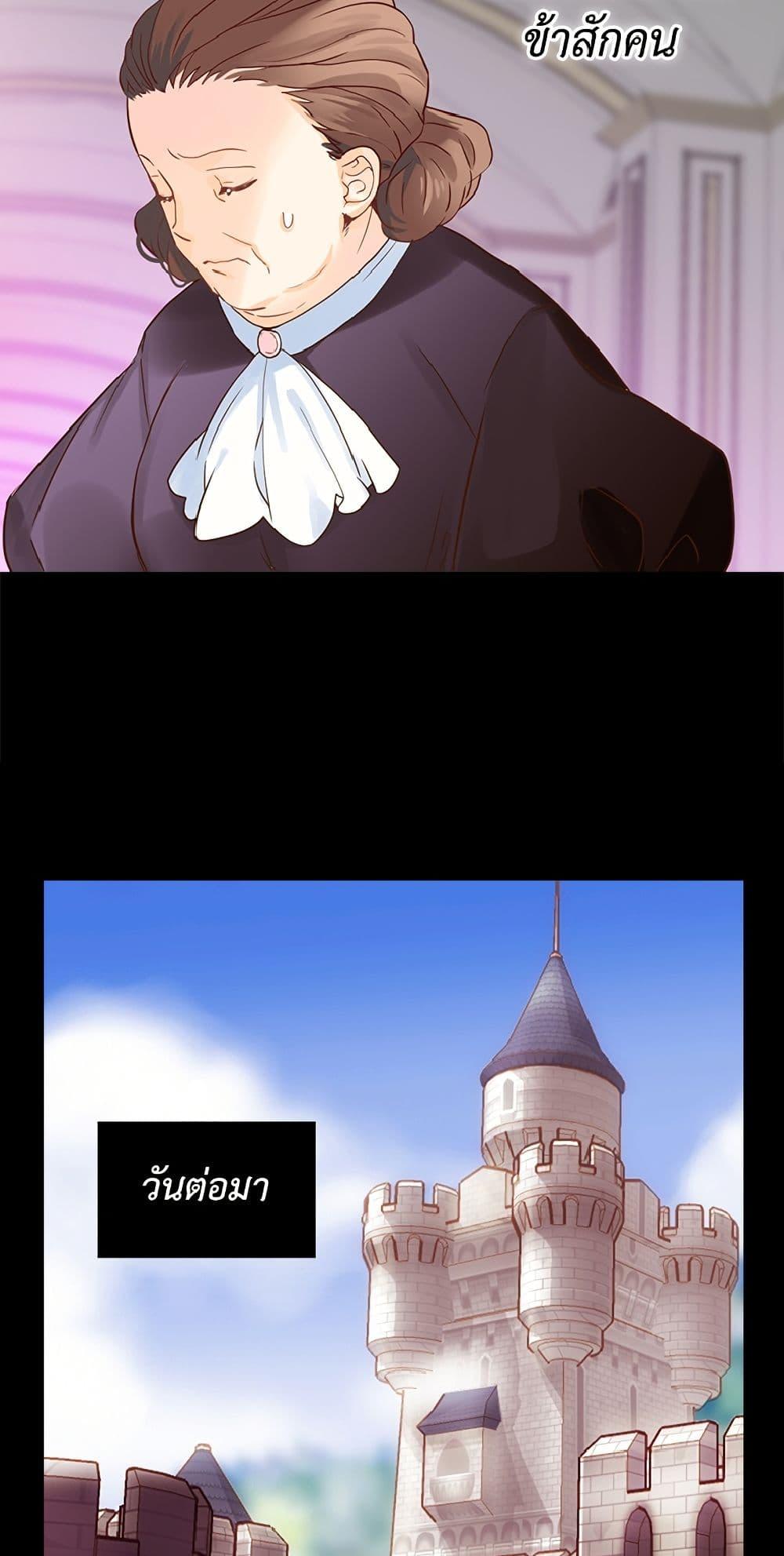 Manga-lc-com อ่านมังงะ อ่านการ์ตูน ออนไลน์ ฟรี Isekai Empress ตอนที่ 1 2 3 4 5 6 7 8 9 10 11 12 13 14 ฟรี ไม่มีโฆษณา Manga-lc - อ่าน มังงะ อ่าน การ์ตูน ออนไลน์ อ่านมังงะ ฟรี