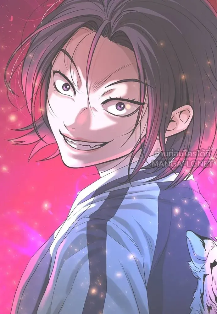 คูเซรา ตอนที่ 23 รูปที่ 65