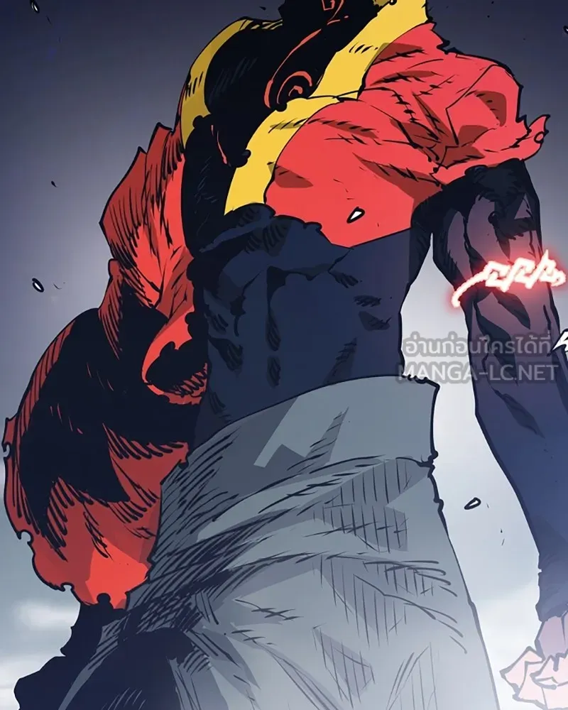 Player ตอนที่ 35 รูปที่ 57