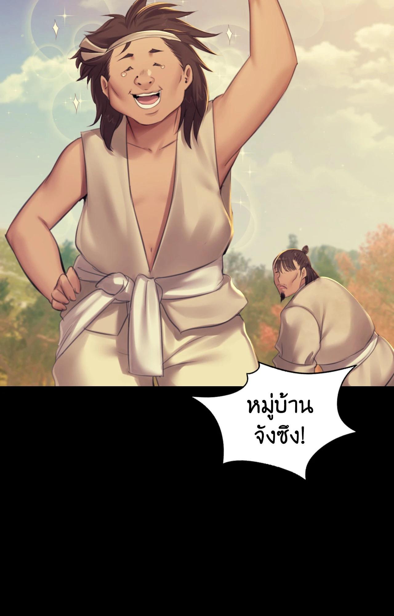 Doujin-Lc- อ่าน โดจิน มังฮวา เกาหลี ญี่ปุ่น จีน แปลไทย Madam ตอนที่ 1 2 3 4 5 6 7 8 9 10 11 12 13 14 ฟรี ไม่มีโฆษณา อ่าน โดจิน Manhwa เกาหลี ญี่ปุ่น จีน เรามีครบ คัดมาให้เน้นๆ โดจิน 18+ รับประกันความฟินโดย  Doujin Lc