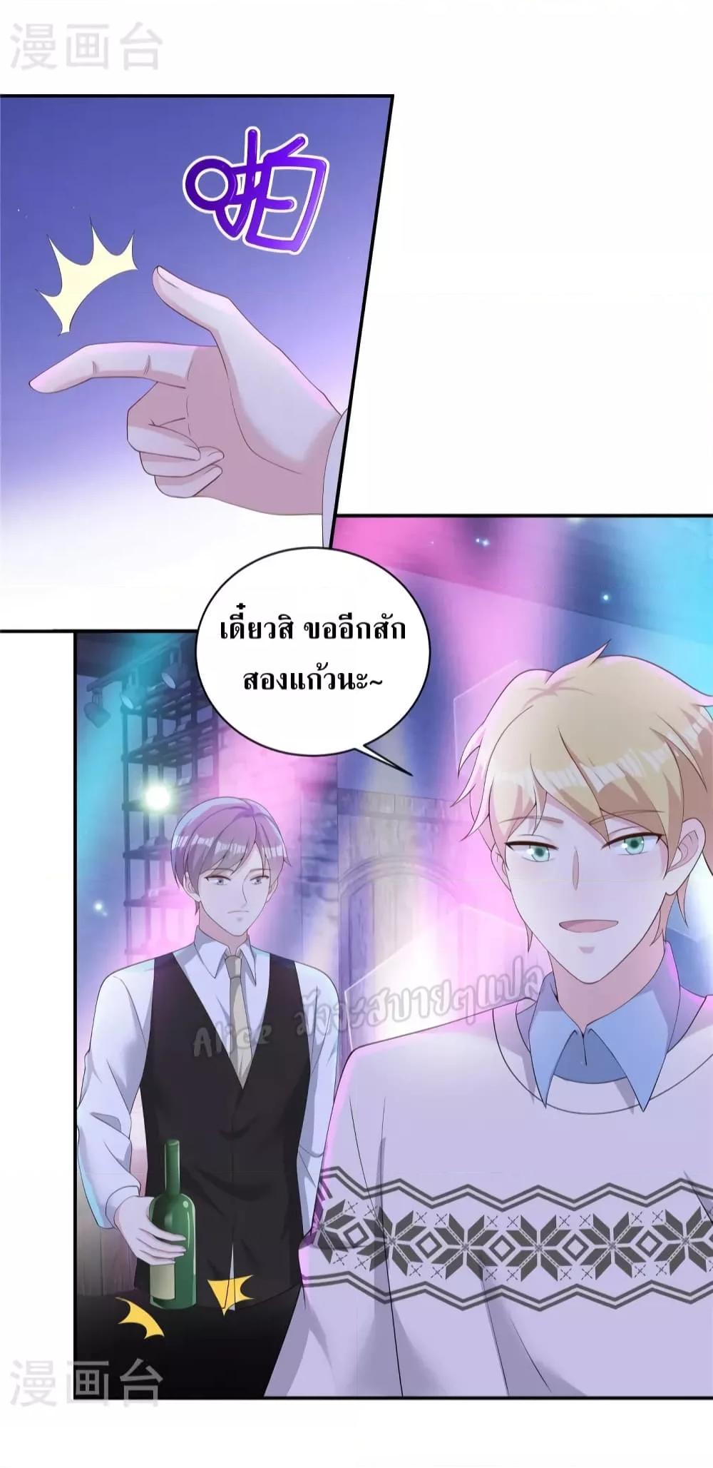 Manga-lc-com อ่านมังงะ อ่านการ์ตูน ออนไลน์ ฟรี ParanoidHiman ตอนที่ 1 2 3 4 5 6 7 8 9 10 11 12 13 14 ฟรี ไม่มีโฆษณา Manga-lc - อ่าน มังงะ อ่าน การ์ตูน ออนไลน์ อ่านมังงะ ฟรี