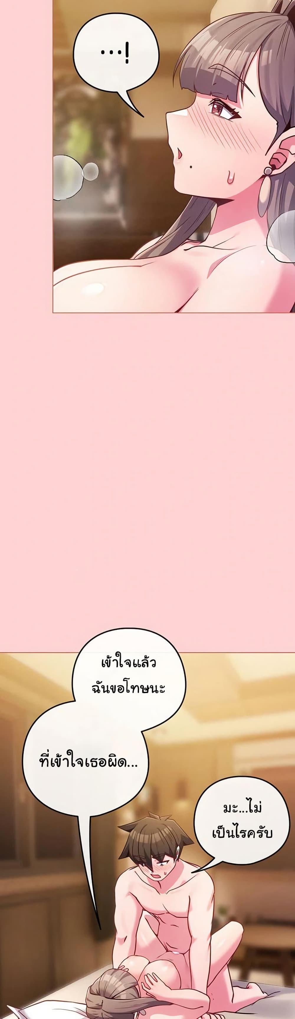 Doujin-Lc- อ่าน โดจิน มังฮวา เกาหลี ญี่ปุ่น จีน แปลไทย But You’re ตอนที่ 1 2 3 4 5 6 7 8 9 10 11 12 13 14 ฟรี ไม่มีโฆษณา อ่าน โดจิน Manhwa เกาหลี ญี่ปุ่น จีน เรามีครบ คัดมาให้เน้นๆ โดจิน 18+ รับประกันความฟินโดย  Doujin Lc