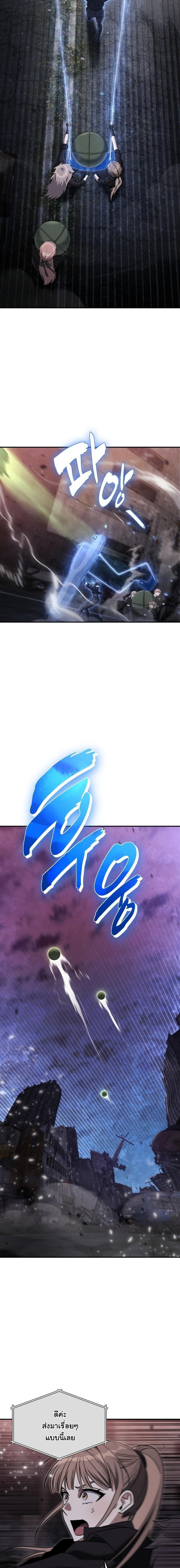 Manga-lc-com อ่านมังงะ อ่านการ์ตูน ออนไลน์ ฟรี The Hunter Lives in a Rented Apartment ตอนที่ 1 2 3 4 5 6 7 8 9 10 11 12 13 14 ฟรี ไม่มีโฆษณา Manga-lc - อ่าน มังงะ อ่าน การ์ตูน ออนไลน์ อ่านมังงะ ฟรี