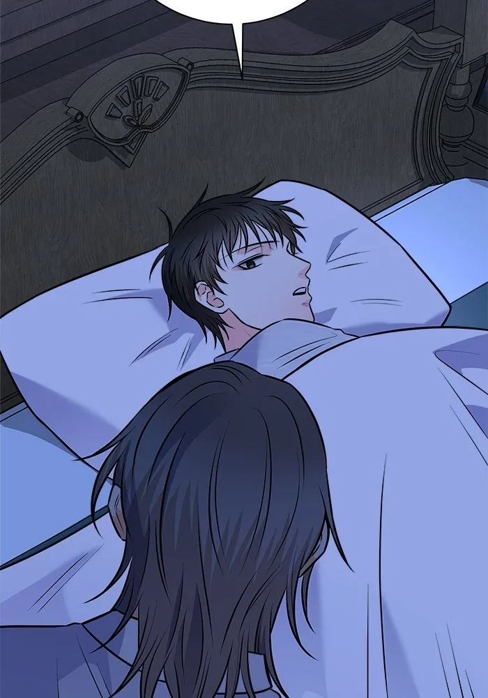 แด่ความเกลียดชัง ตอนที่ 68 รูปที่ 38