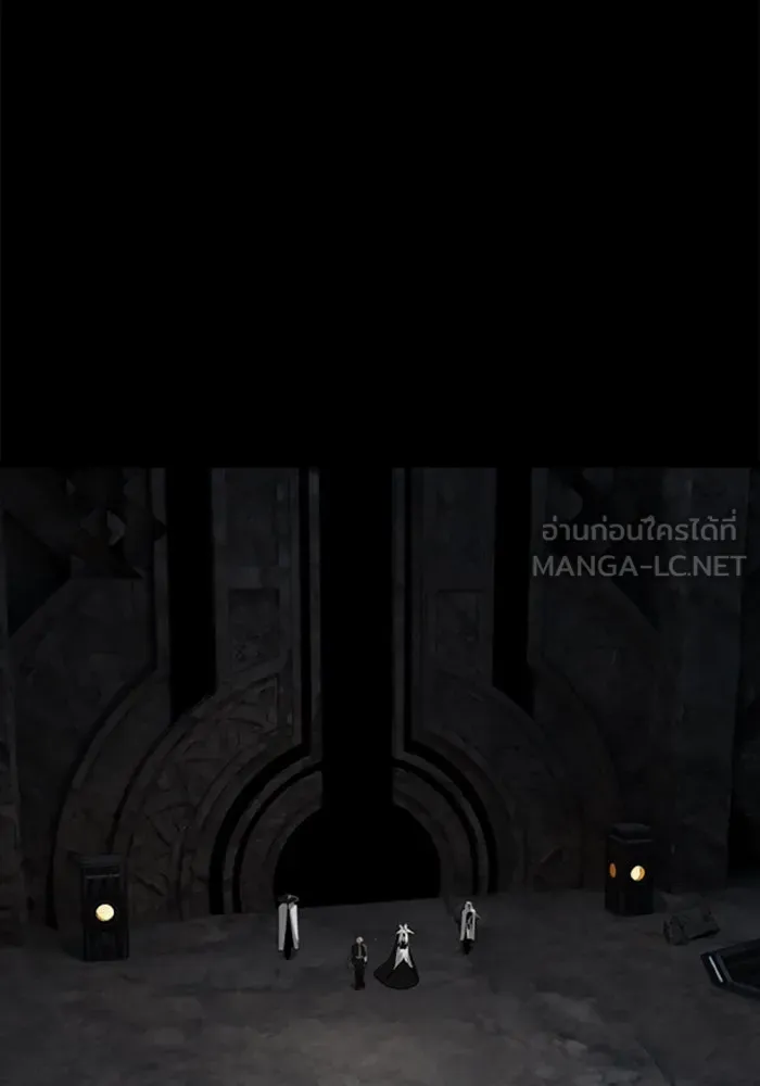 มัมหมีจ๋าหนูมาแบ๊ว ตอนที่ 26 รูปที่ 111