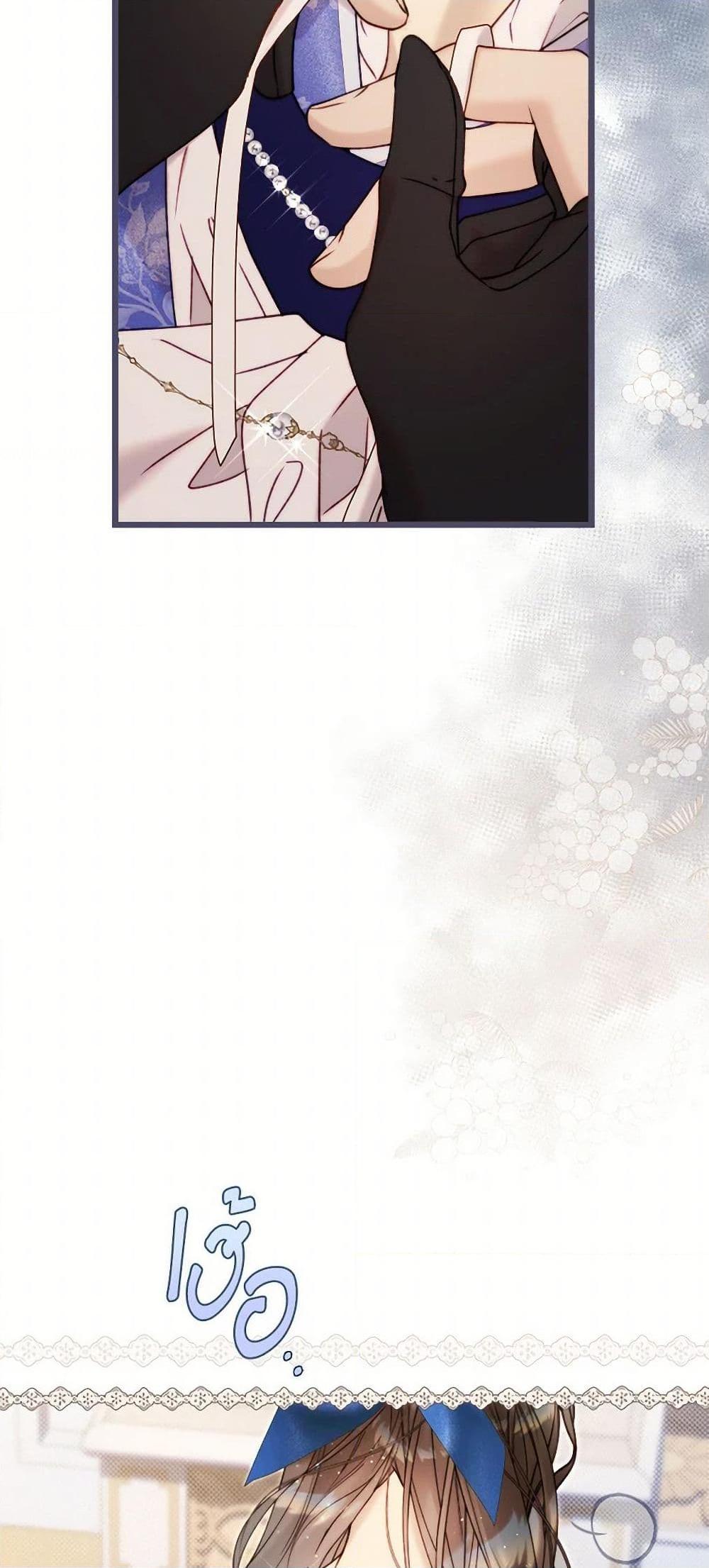 Manga-lc-com อ่านมังงะ อ่านการ์ตูน ออนไลน์ ฟรี Beatrice ตอนที่ 1 2 3 4 5 6 7 8 9 10 11 12 13 14 ฟรี ไม่มีโฆษณา Manga-lc - อ่าน มังงะ อ่าน การ์ตูน ออนไลน์ อ่านมังงะ ฟรี