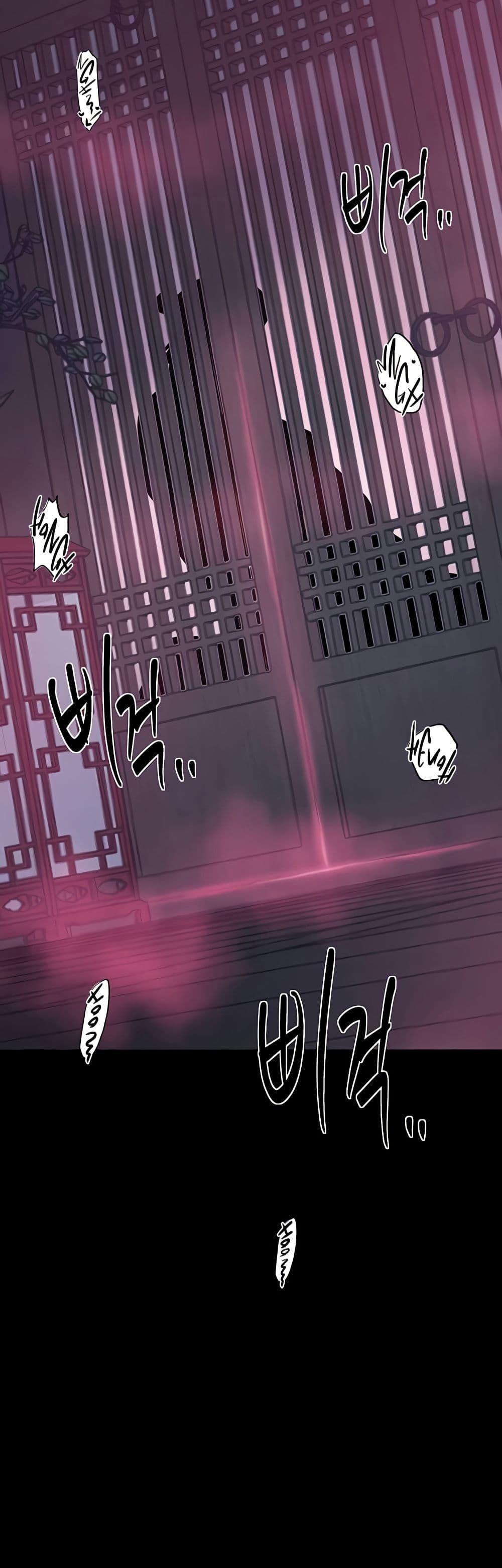 Doujin-Lc- อ่าน โดจิน มังฮวา เกาหลี ญี่ปุ่น จีน แปลไทย The Servant’s Story ตอนที่ 1 2 3 4 5 6 7 8 9 10 11 12 13 14 ฟรี ไม่มีโฆษณา อ่าน โดจิน Manhwa เกาหลี ญี่ปุ่น จีน เรามีครบ คัดมาให้เน้นๆ โดจิน 18+ รับประกันความฟินโดย  Doujin Lc