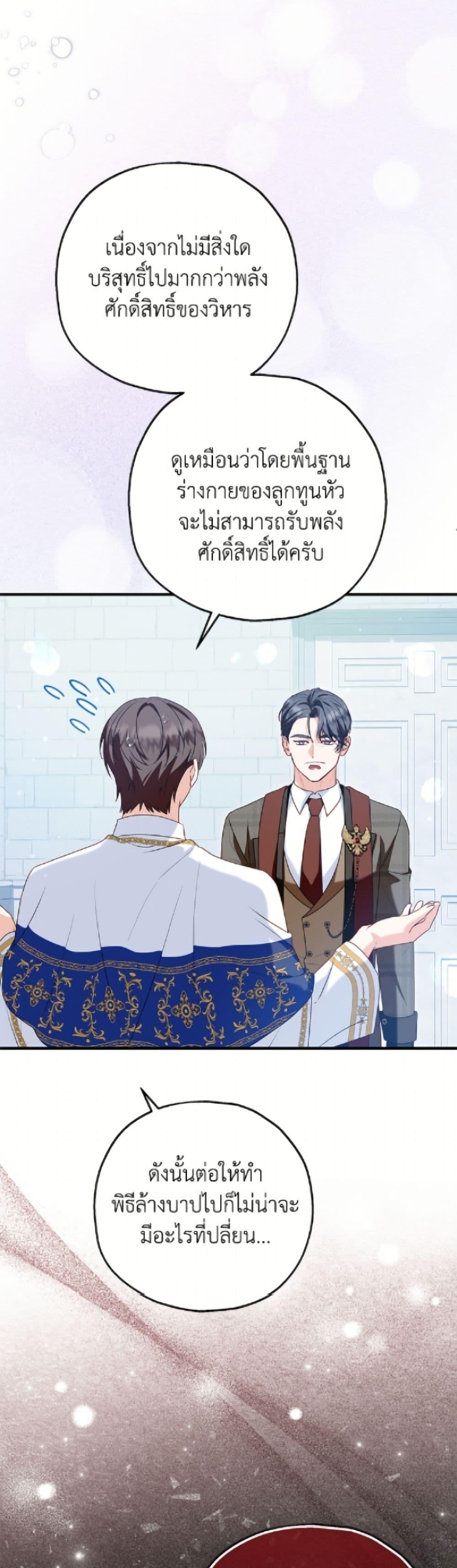 Manga-lc-com อ่านมังงะ อ่านการ์ตูน ออนไลน์ ฟรี The Adopted Daughter-in-law Wants To Leave ตอนที่ 1 2 3 4 5 6 7 8 9 10 11 12 13 14 ฟรี ไม่มีโฆษณา Manga-lc - อ่าน มังงะ อ่าน การ์ตูน ออนไลน์ อ่านมังงะ ฟรี