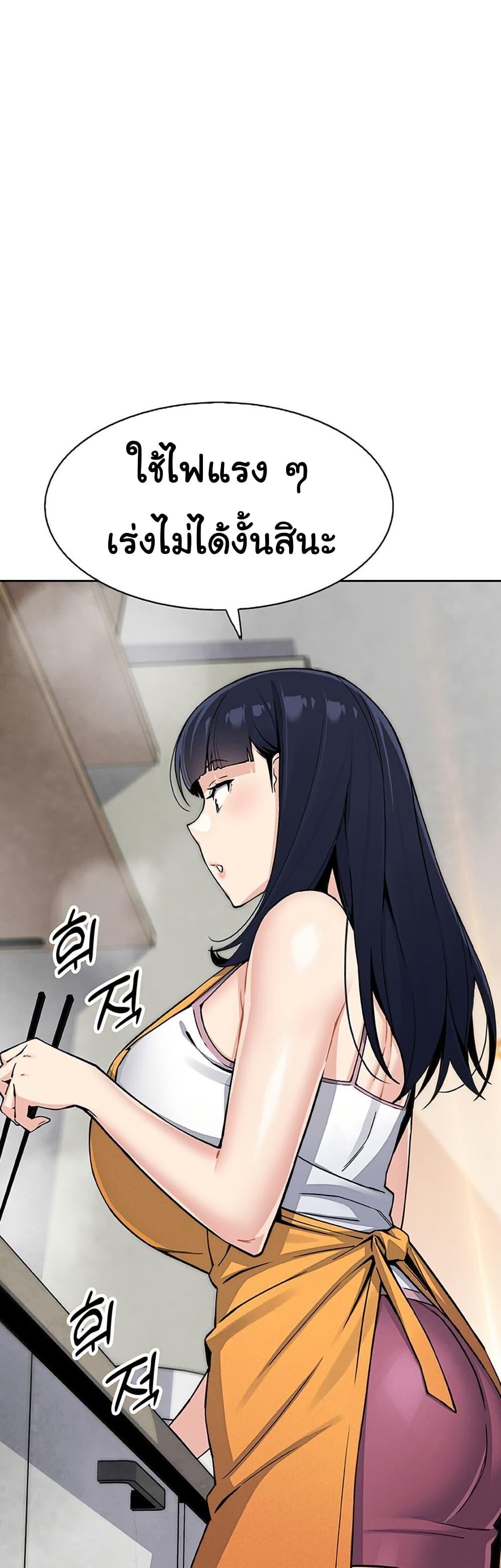 Doujin-Lc- อ่าน โดจิน มังฮวา เกาหลี ญี่ปุ่น จีน แปลไทย My Daughter ตอนที่ 1 2 3 4 5 6 7 8 9 10 11 12 13 14 ฟรี ไม่มีโฆษณา อ่าน โดจิน Manhwa เกาหลี ญี่ปุ่น จีน เรามีครบ คัดมาให้เน้นๆ โดจิน 18+ รับประกันความฟินโดย  Doujin Lc
