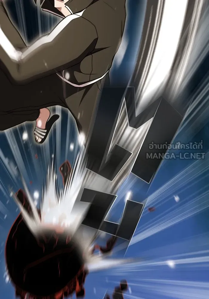 ผู้เล่นขั้นเทพแห่งหอคอยฝึกสอน ตอนที่ 172 รูปที่ 81