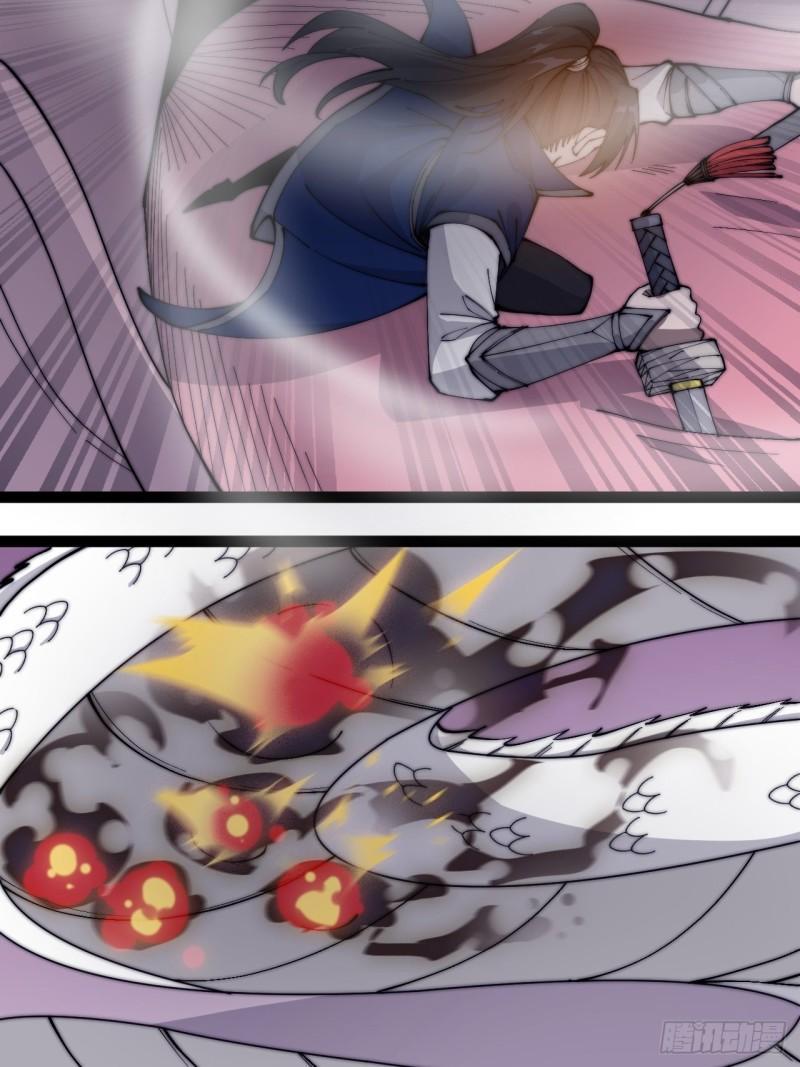 Manga-lc-com อ่านมังงะ อ่านการ์ตูน ออนไลน์ ฟรี It Starts With A Mountain ตอนที่ 1 2 3 4 5 6 7 8 9 10 11 12 13 14 ฟรี ไม่มีโฆษณา Manga-lc - อ่าน มังงะ อ่าน การ์ตูน ออนไลน์ อ่านมังงะ ฟรี